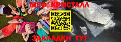 гашишное масло Аргун