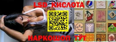 MDMA Premium VHQ Апшеронск