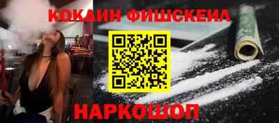 MDMA Premium VHQ Апшеронск