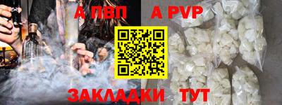 гашишное масло Аргун