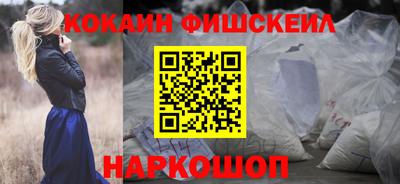 MDMA Premium VHQ Апшеронск
