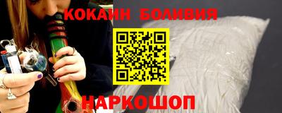 MDMA Premium VHQ Апшеронск