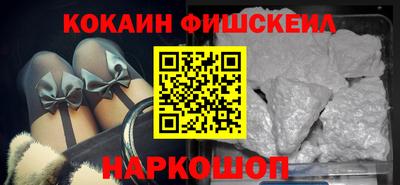 MDMA Premium VHQ Апшеронск