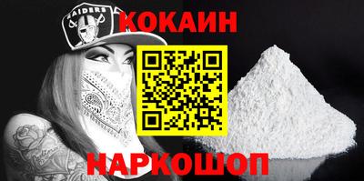 марихуана Апрелевка