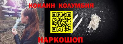 MDMA Premium VHQ Апшеронск