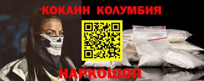 гашишное масло Аргун