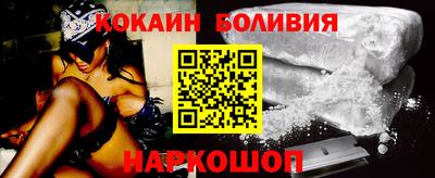 гашишное масло Аргун