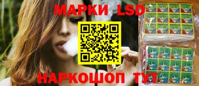 гашишное масло Аргун