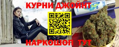 MDMA Premium VHQ Апшеронск