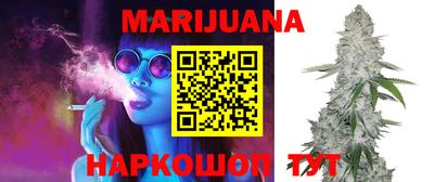 MDMA Premium VHQ Апшеронск