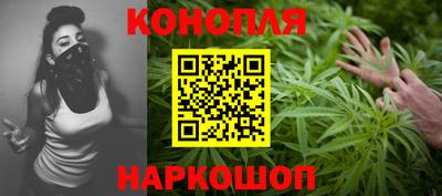 гашишное масло Аргун