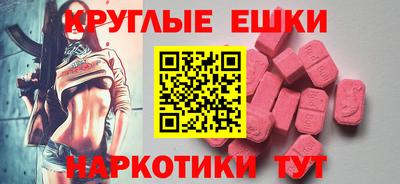 марихуана Апрелевка