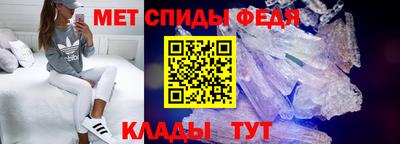 марихуана Апрелевка