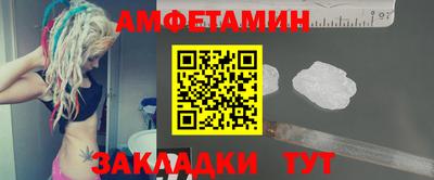 MDMA Premium VHQ Апшеронск