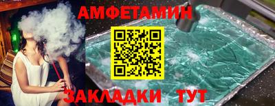 марихуана Апрелевка