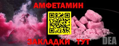 марихуана Апрелевка