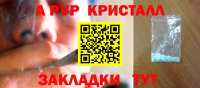 COCAINE Балашиха