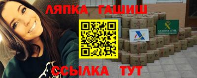 MDMA Premium VHQ Апшеронск