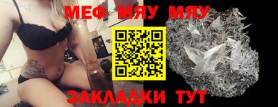 гашишное масло Аргун