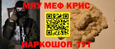 гашишное масло Аргун