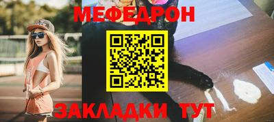 марихуана Апрелевка