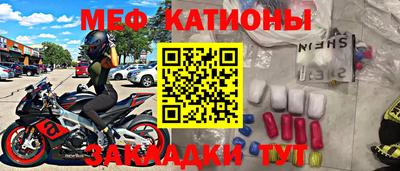 MDMA Premium VHQ Апшеронск