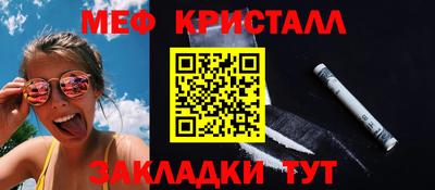 гашишное масло Аргун