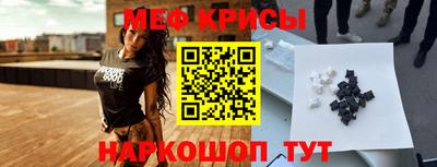 марихуана Апрелевка